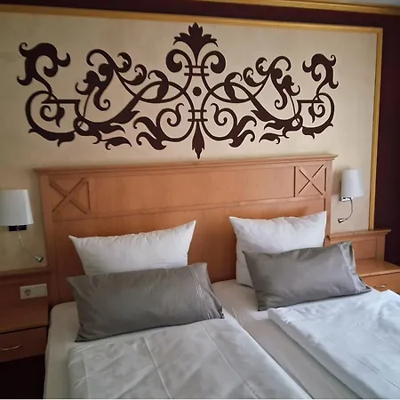 Parkhotel Hotel Waldbreitbach